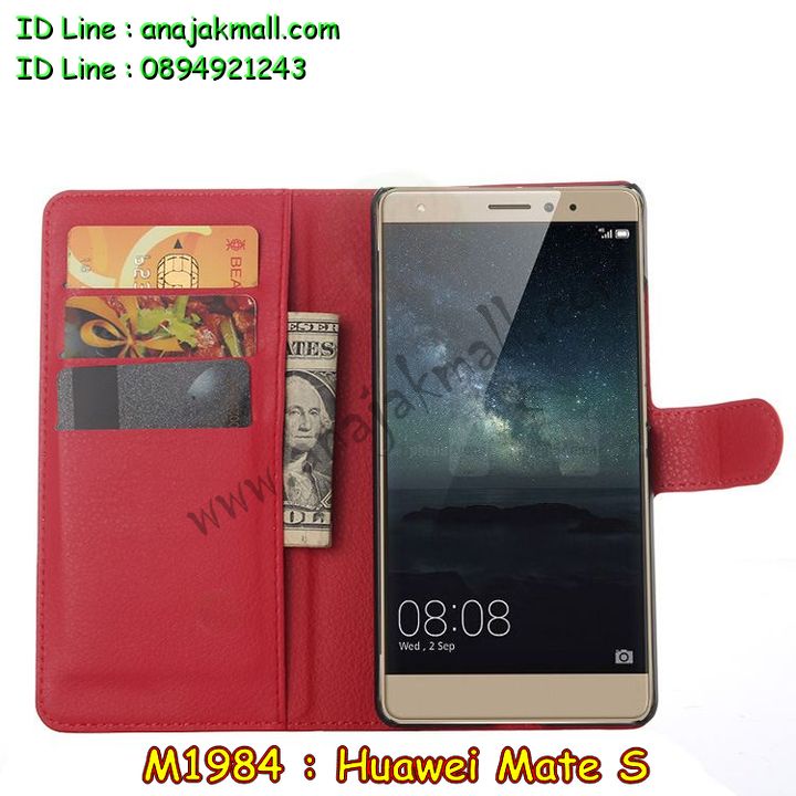 เคส Huawei Mate S,รับสกรีนเคส Huawei Mate S,เคสหนัง Huawei Mate S,เคสไดอารี่ Huawei Mate S,เคสพิมพ์ลาย Huawei Mate S,เคสฝาพับ Huawei Mate S,เคสหนังประดับ Huawei Mate S,เคส 3 มิติ ลายการ์ตูน Huawei Mate S,สั่งพิมพ์ลายเคส Huawei Mate S,สั่งสกรีนเคสลายการ์ตูน Huawei Mate S,เคสแข็งประดับ Huawei Mate S,เคสสกรีนลาย Huawei Mate S,เคสอลูมิเนียม Huawei Mate S,เคสสกรีน 3 มิติ Huawei Mate S,เคสลายนูน 3D Huawei Mate S,เคสลายการ์ตูน 3D Huawei Mate S,กรอบอลูมิเนียม Huawei Mate S,เคสลาย 3 มิติ Huawei Mate S,เคสยาง 3 มิติ Huawei Mate S,เคสยางใส Huawei Mate S,เคสโชว์เบอร์หัวเหว่ย Mate S,เคสอลูมิเนียม Huawei Mate S,รับสกรีนเคส Huawei Mate S,เคสยางหูกระต่าย Huawei Mate S,เคสซิลิโคน Huawei Mate S,เคสแข็งสกรีน 3D Huawei Mate S,เคสยางฝาพับหั่วเว่ย honor Mate S,เคสประดับ Huawei Mate S,เคสปั้มเปอร์ Huawei Mate S,เคสตกแต่งเพชร Huawei Mate S,สกรีนเคส Huawei Mate S,เคส 2 ชั้น Huawei Mate S,เคสประกบ 2 ชั้น Huawei Mate S